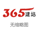 长城证券汪毅：本轮关税战是生意战的变种 咱们有一定的政策储备来积极轻率
